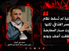 reel 3 web