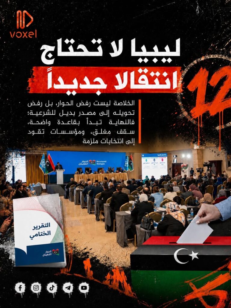 IMG 1438