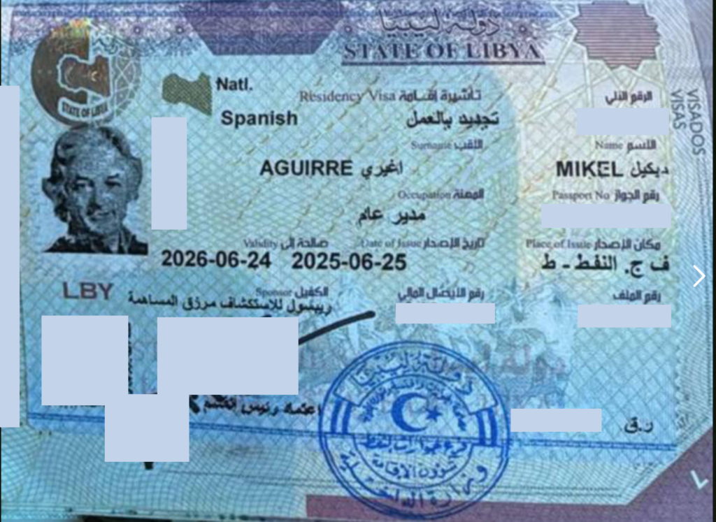 passport Mikel Aguirre 1