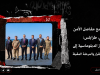 ChatGPT Image Aug 29 2026 at 09 04 38 PM 68934f98
