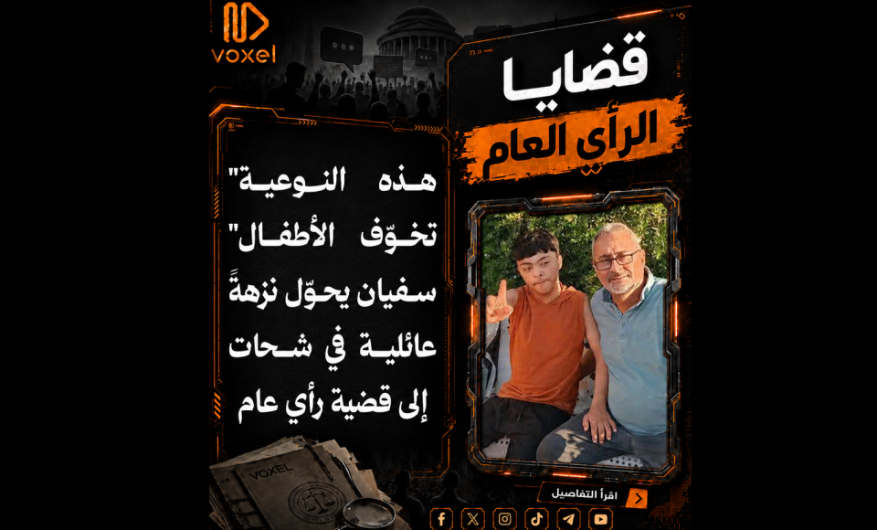 ChatGPT Image Aug 29 2026 at 12 59 59 AM 683f6b0b