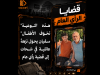 ChatGPT Image Aug 29 2026 at 12 59 59 AM 7b0b24af