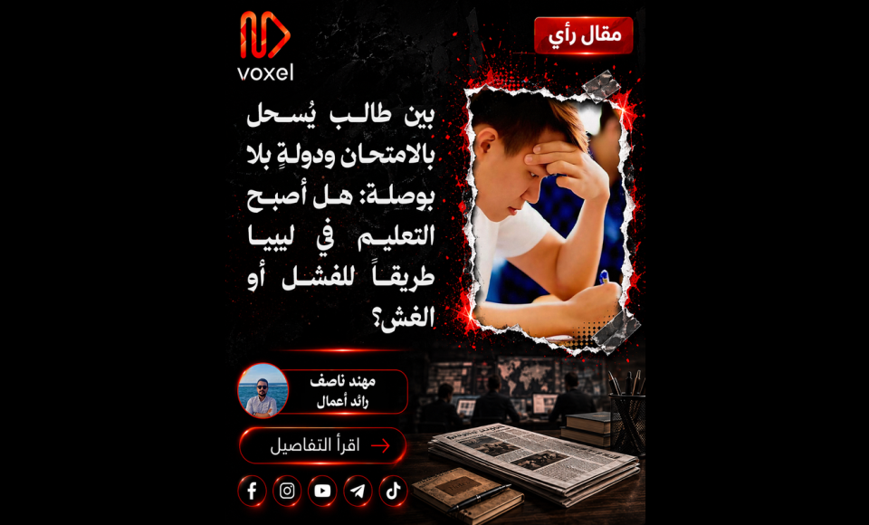 14 1500x800 8567adcd