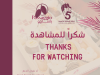 IMG 0568 bc8e3b4c