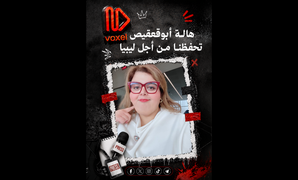 hala 4x3 e261cff9