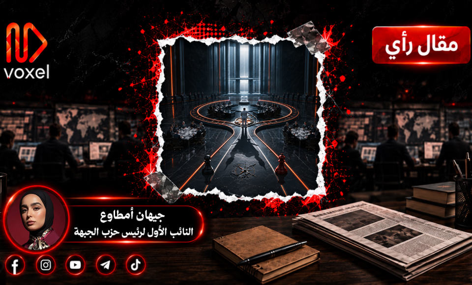 maqal web f7110fe8